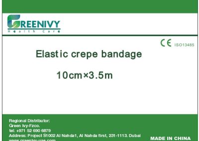 Greenivy Elastic crepe bandage 7.5 cm x 3.5 m