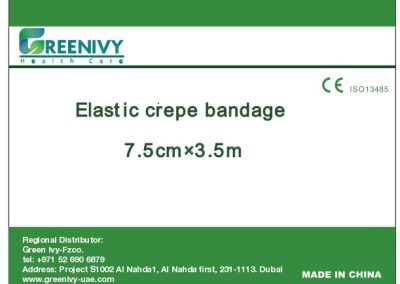 Greenivy Elastic crepe bandage 7.5 cm x 3.5 m