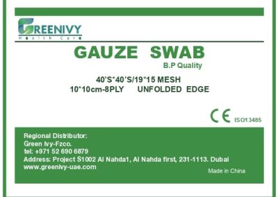 Greenivy Gauze Swab