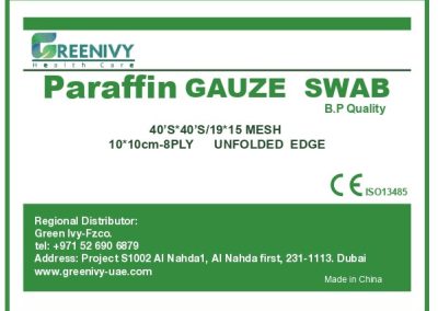 Greenivy Paraffin gauze SWAB