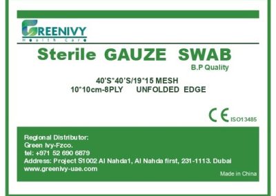 Greenivy Sterile gauze SWAB
